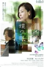 Watch Butterfly Sleep Putlocker
