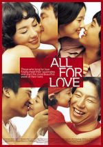 Watch My Lovely Week Putlocker