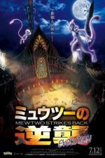 Watch Pokmon the Movie: Mewtwo Strikes Back Evolution Putlocker