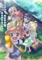 Watch Watashi ni Tenshi ga Maiorita! Precious Friends Putlocker
