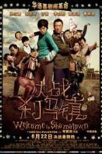 Watch Welcome to Shama Town (Jue Zhan Sha Ma Zhen Putlocker