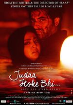 Watch Judaa Hoke Bhi Putlocker