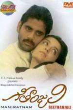 Watch Gitanjali Putlocker