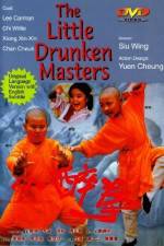 Watch Xiao zui quan Putlocker