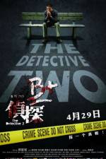 Watch B jing taam Putlocker
