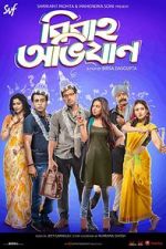 Watch Bibaho Obhijaan Putlocker