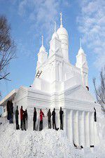 Watch Best in Snow Putlocker