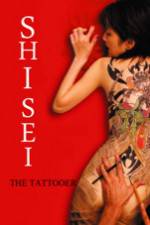 Watch Shisei Putlocker