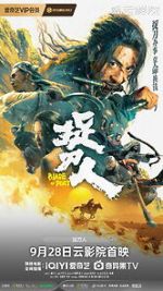Watch Blade of Fury Putlocker