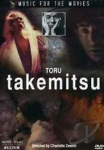Watch Music for the Movies: Tru Takemitsu Putlocker