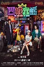 Watch The Mad King of Taipei Putlocker
