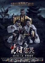 Watch Strange Battle Putlocker