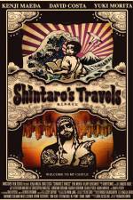 Watch Shintaro's Travels Putlocker