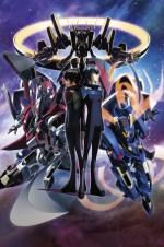 Watch Gekijouban Majesutikku purinsu: Kakusei no idenshi Putlocker
