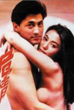 Watch Sha zhi lian Putlocker