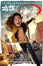 Watch Stop! Thieves Putlocker