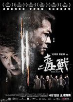 Watch Drug War Putlocker