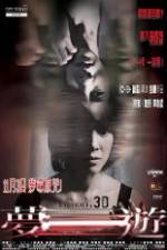 Watch Sleepwalker Putlocker