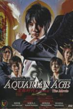 Watch Akuerian eiji Gekij-ban Putlocker