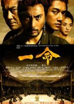 Watch Hara-Kiri: Death of a Samurai Putlocker