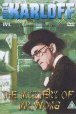 Watch The Mystery of Mr Wong Putlocker
