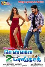 Watch Chennai 2 Bangkok Putlocker