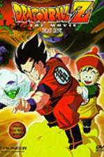 Watch Doragon bru Z 1 Ora no Gohan wo kaese Putlocker