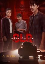 Watch SLR Putlocker