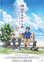 Watch The Stranger by the Beach Putlocker
