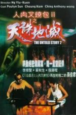 Watch The Untold Story 2 Putlocker