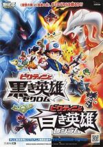 Watch Pokmon the Movie: Black-Victini and Reshiram Putlocker