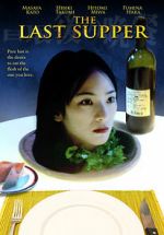 Watch The Last Supper Putlocker