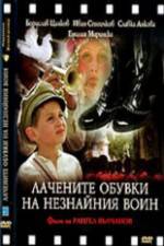 Watch The Unknown Soldier's Patent Leather Shoes Putlocker