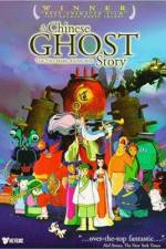 Watch Xiao Qian Putlocker
