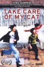Watch Take Care Of My Cat Putlocker