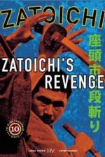 Watch Zatichi nidan-kiri Putlocker