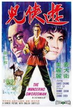 Watch The Wandering Swordsman Putlocker