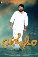 Watch Varsham Putlocker