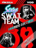 Watch Onna chikan ssakan: Oshiri de shbu! Putlocker