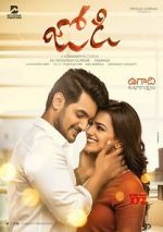 Watch Jodi Putlocker