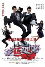 Watch Fa fa ying king Putlocker