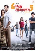 Watch Ek Sangaychay Putlocker