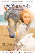 Watch My Surprise Girl Putlocker