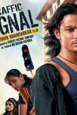 Watch Traffic Signal Putlocker