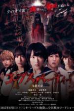 Watch Cpusu pt Putlocker