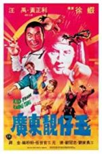 Watch Kid from Kwang Tung Putlocker