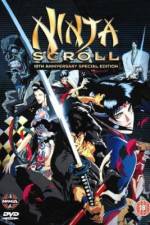 Watch Ninja Scroll (Jbei ninpch) Putlocker