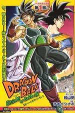 Watch Dragon Ball Episode of Bardock Putlocker