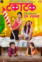 Watch Takatak Putlocker