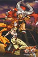 Watch Burst Angel: Infinity Putlocker